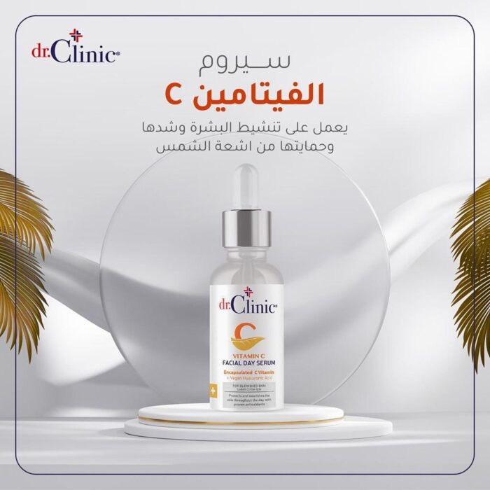 Vitamin C Serum 30 ml – Dr. Clinic